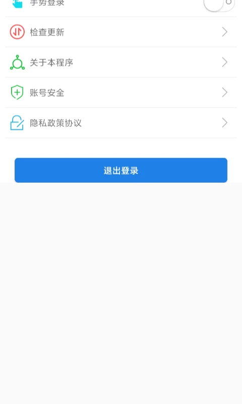 ������ͨ��û��ͼ3