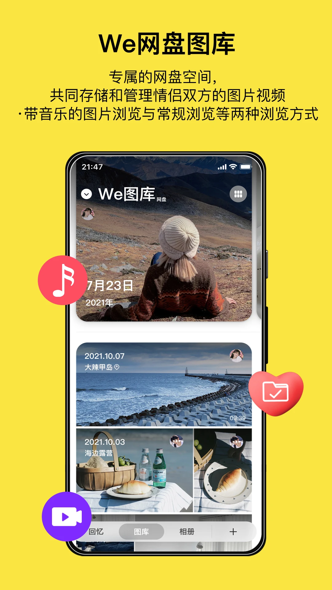 ����1.3.8 �ٷ������н�ͼ