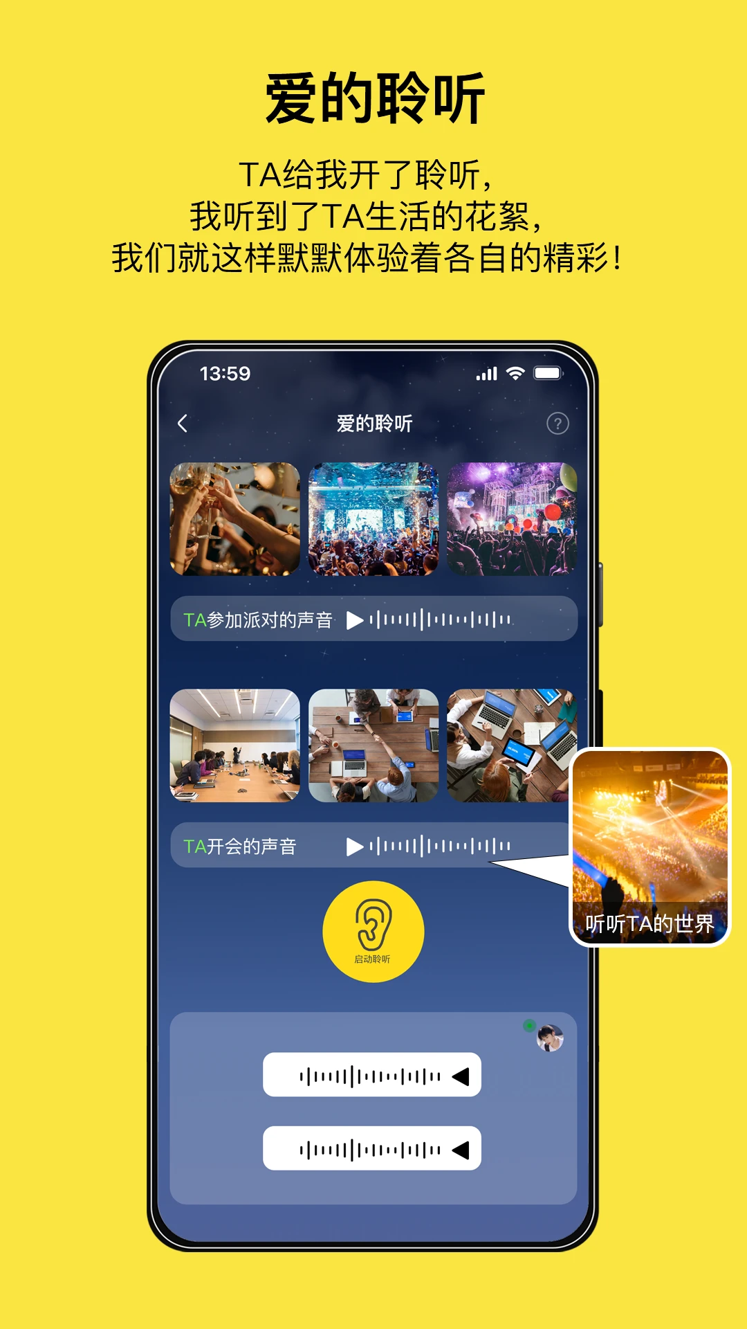 ����1.3.8 �ٷ������н�ͼ