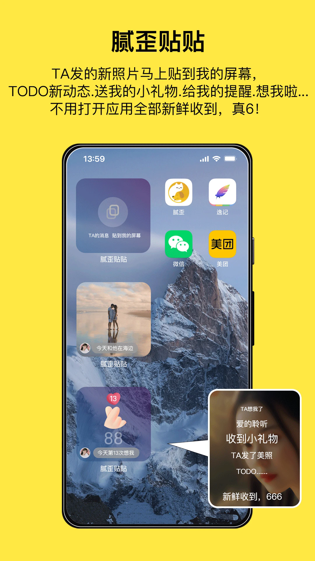 ����1.3.8 �ٷ������н�ͼ