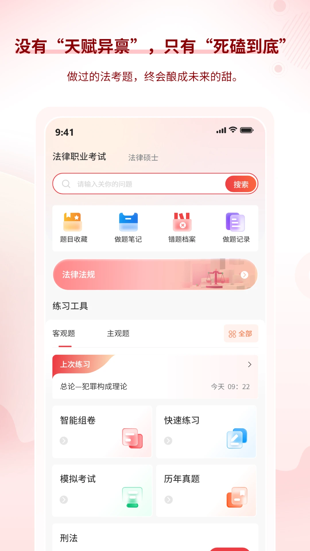 ��;����1.1.0 �ٷ������н�ͼ