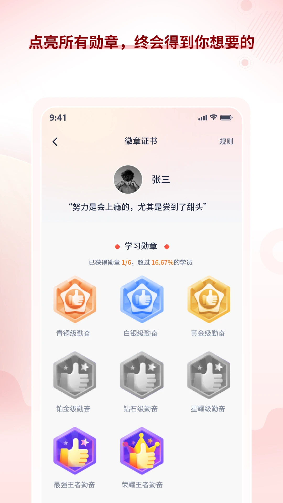 ��;����1.1.0 �ٷ������н�ͼ