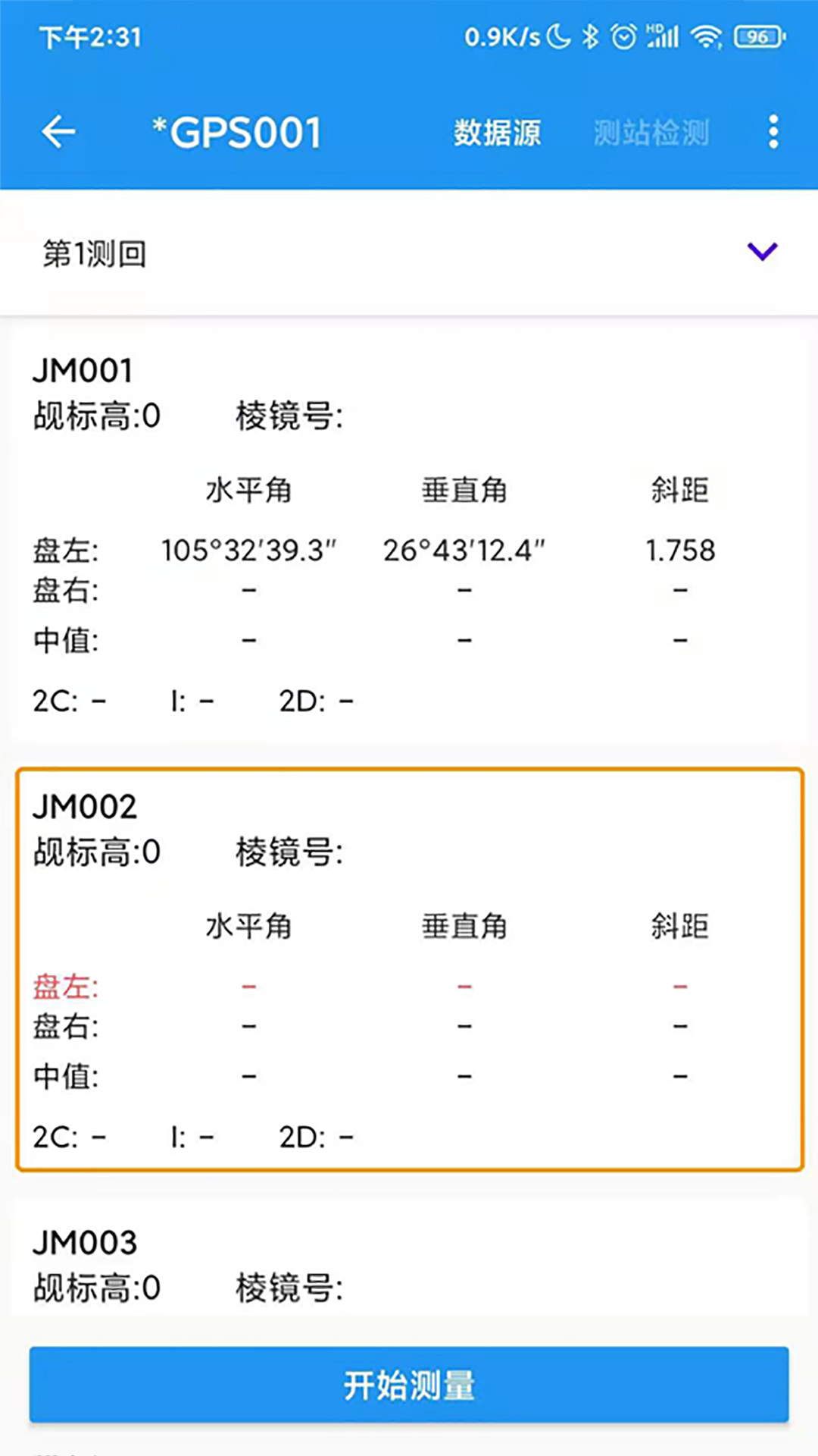 ��������6.10.9.15.7 �ٷ������н�ͼ