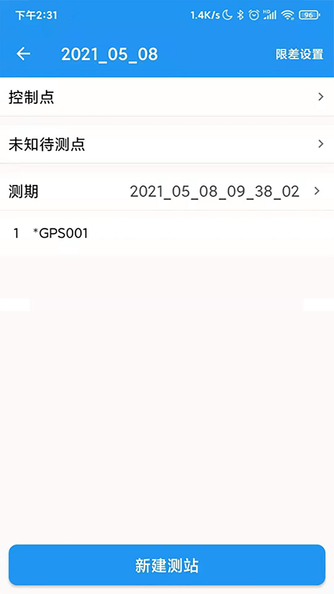 ��������6.10.9.15.7 �ٷ������н�ͼ