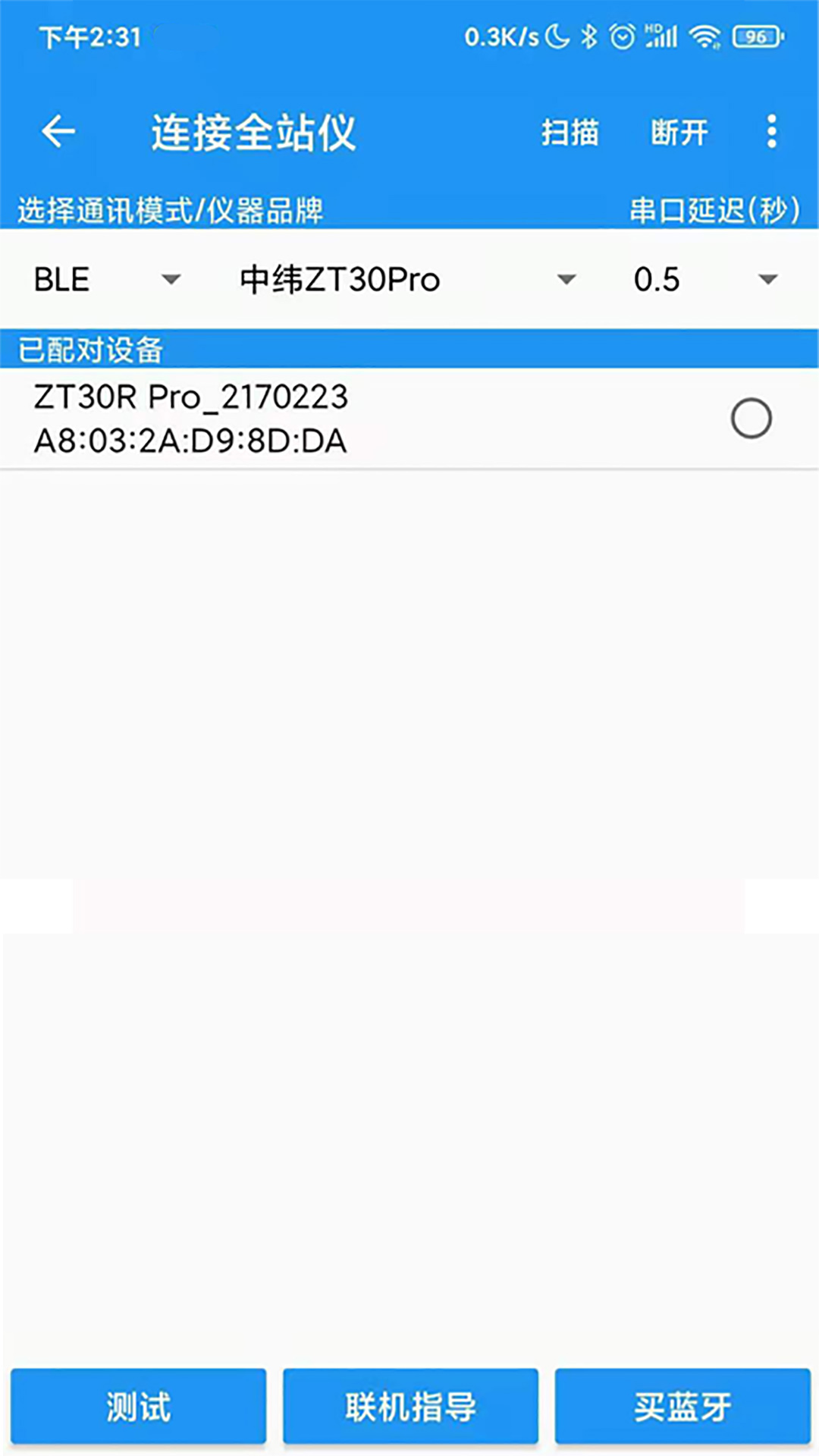 ��������6.10.9.15.7 �ٷ������н�ͼ