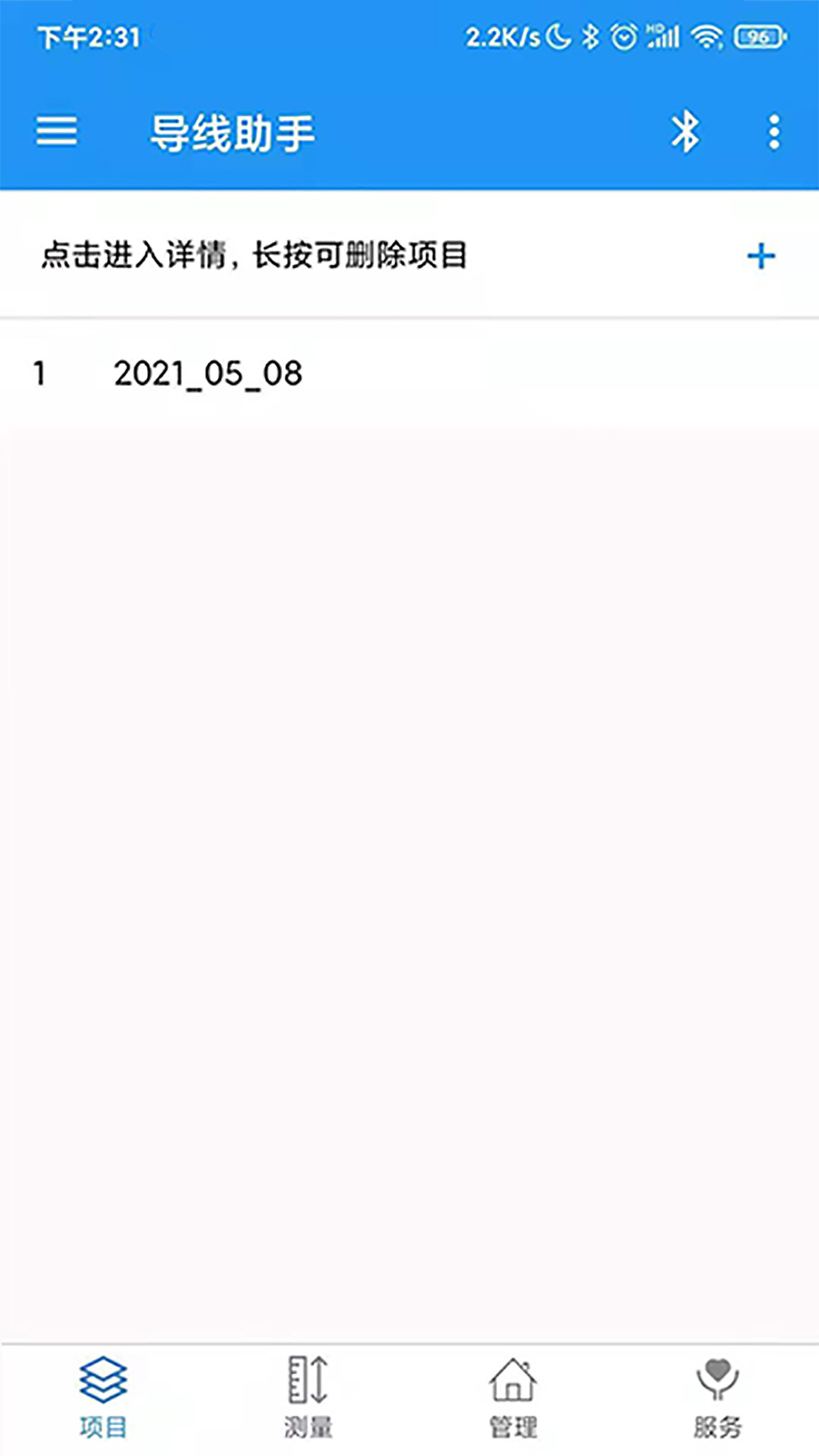 ��������6.10.9.15.7 �ٷ������н�ͼ