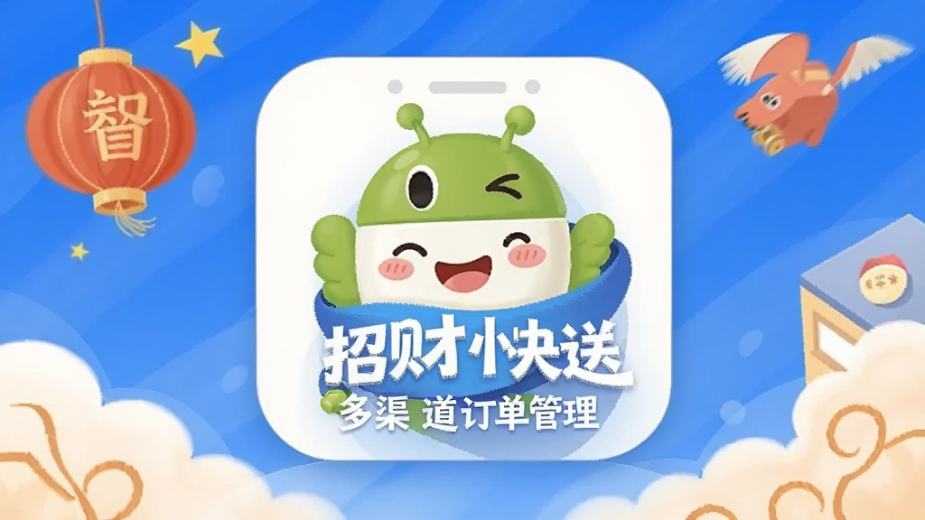�вƿ��� �������������� ��׿��