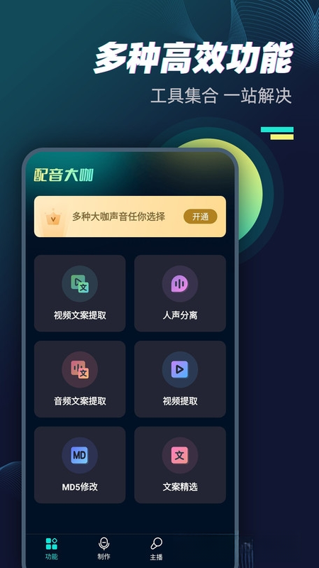 �����󿧽�ͼ2
