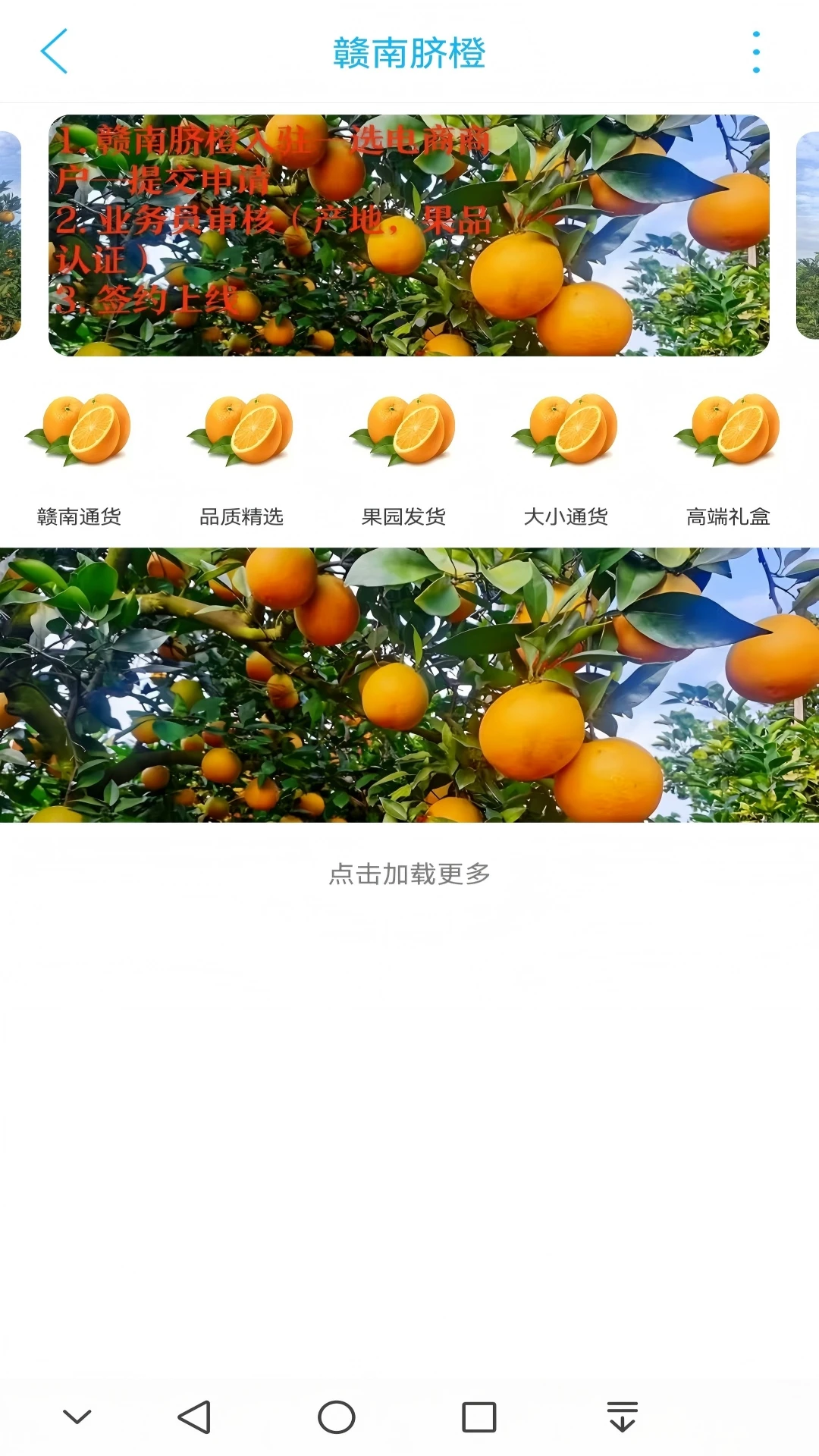 ����ͬ��16.5.0 ���������������н�ͼ