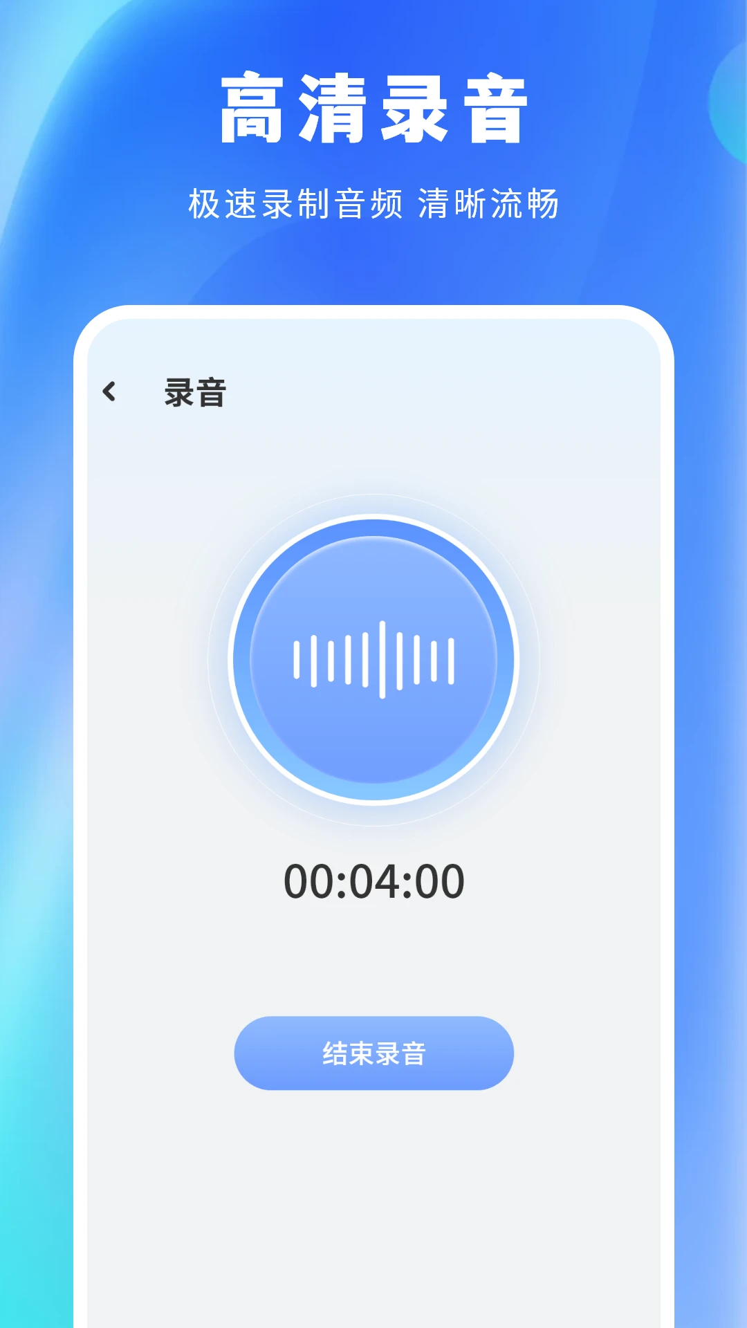 ¼��������ͼ2