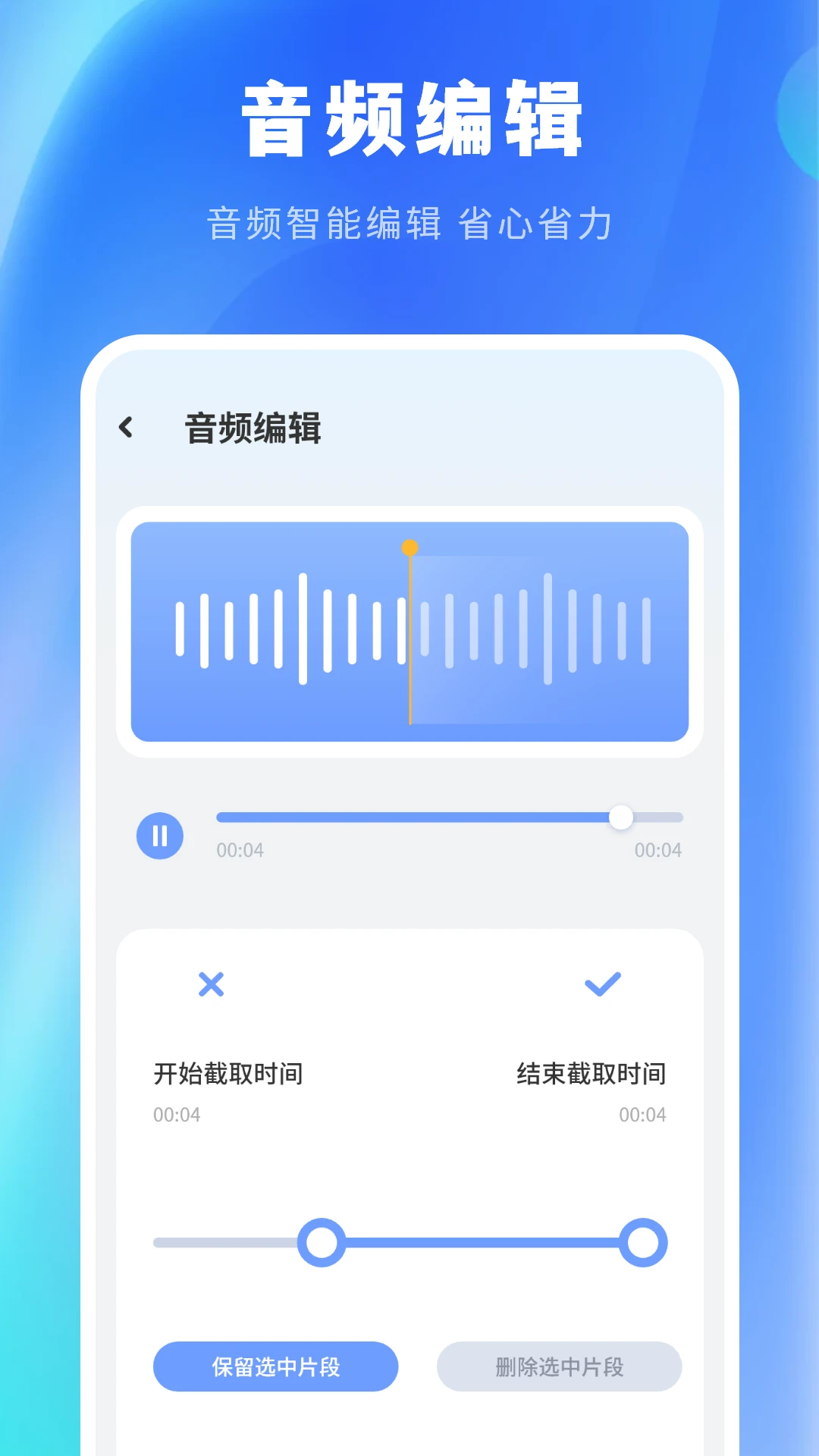 ¼��������ͼ3