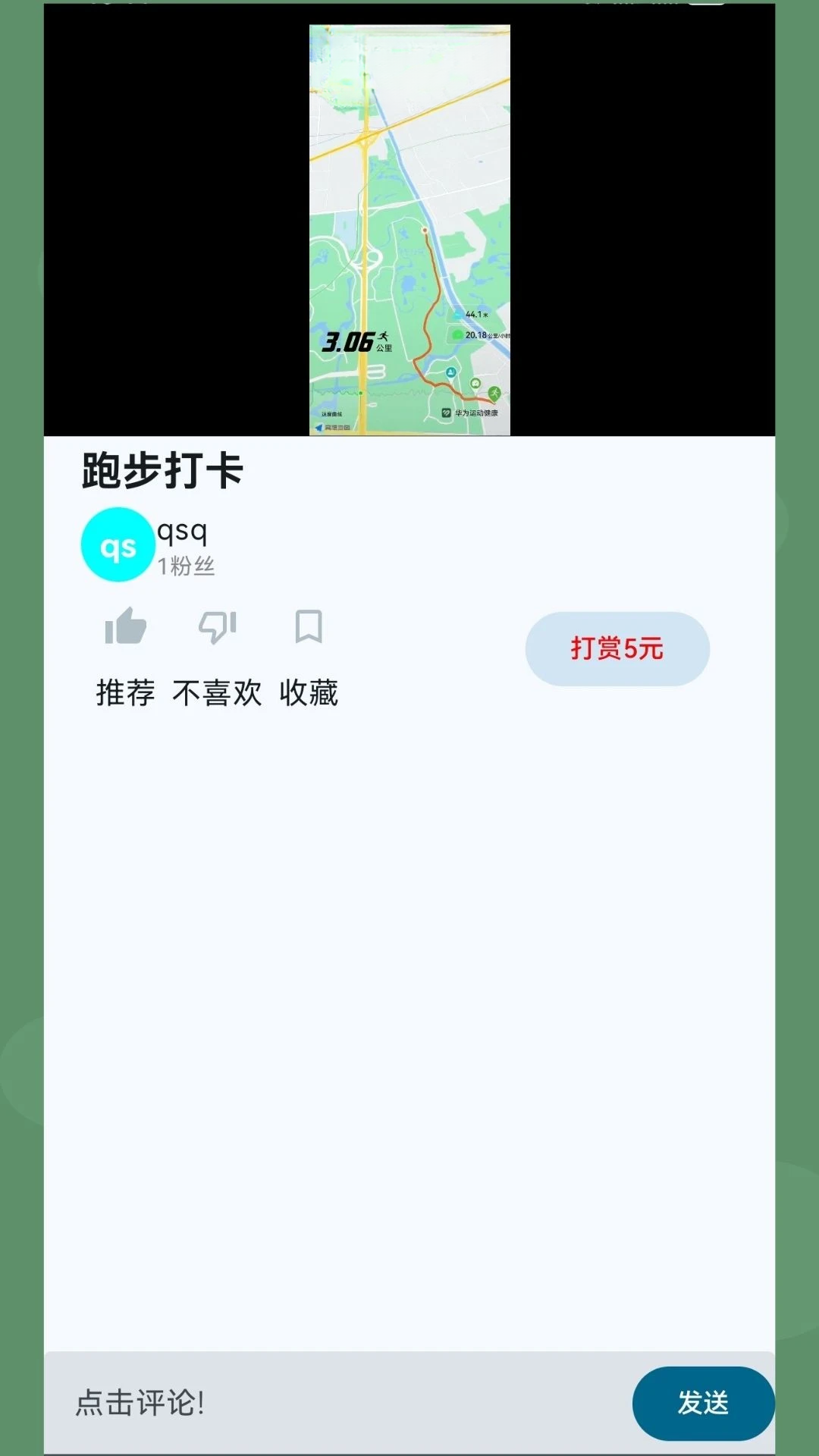 ������2.0.0 �ٷ������н�ͼ