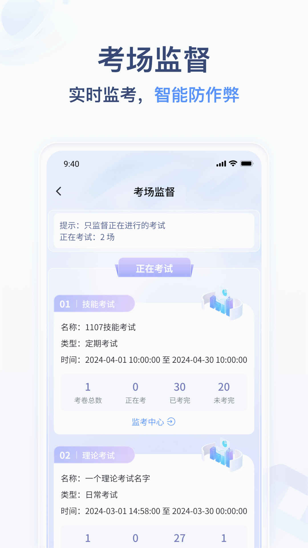 Զ��ҽ����1.3.54 �ٷ������н�ͼ