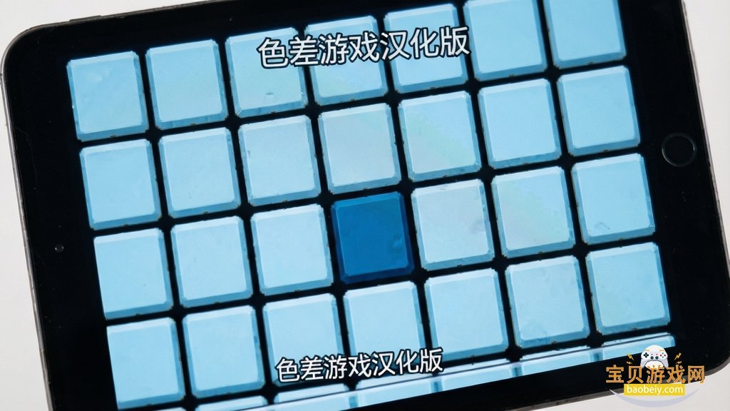 ɫ����Ϸ������v2.5.0 ���������н�ͼ
