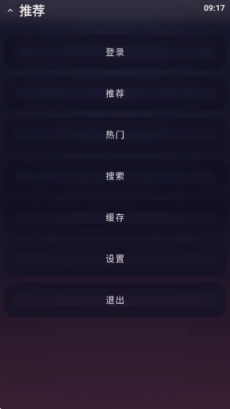 ��̬�����ֱ��氲װ������v3.1.0���°����н�ͼ