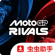 MotoGP���Ӿ���ģ����ʷ�(MotoGP Rivals)1.0.1 �ٷ���