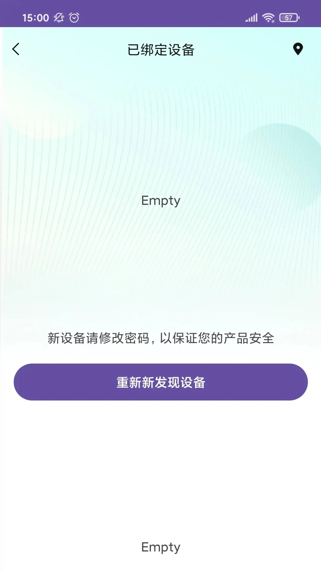 �ɿ�Ƽ�1.9.8 �����س������н�ͼ
