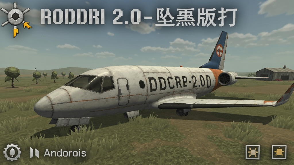 �޵���2.0-׹���� ��Ϸ��ͼ ��׿��