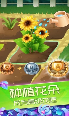 ��������֮ħ����԰��ͼ3