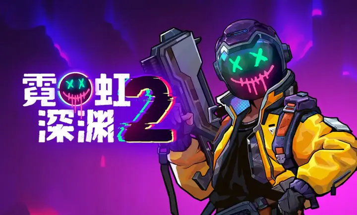 �޺���Ԩ2��ͼ5