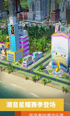 ģ����У������г�2.4.21447.33504 �ٷ������н�ͼ