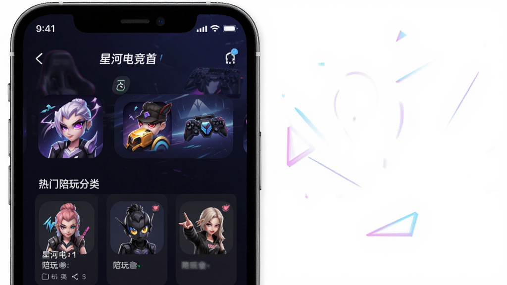 �Ǻӵ羺APP��ҳչʾ���������Ϸ������࣬����Ϊ�ֻ����棬�����������Ű����룬���Ƽ��羺�磬ϸ�ڰ�����Ϸͼ�������ͷ�񣬻��ʸ��壬�ɾ����޶���Ԫ��