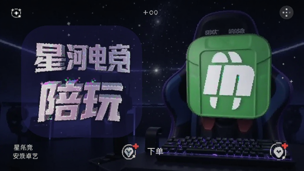 �Ǻӵ羺 ��׿�� �����µ����̽�ͼ