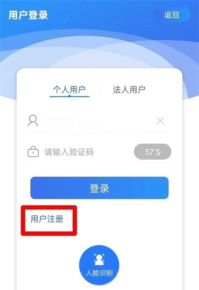 ���Ź����������ƽ̨���°�׿���ͼ