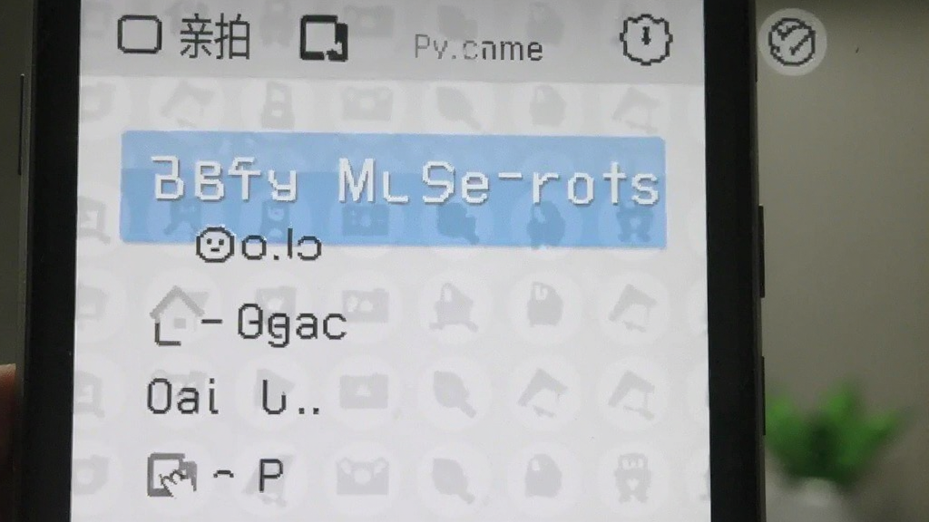 ���� ��׿�� �����̳� �����ͼ