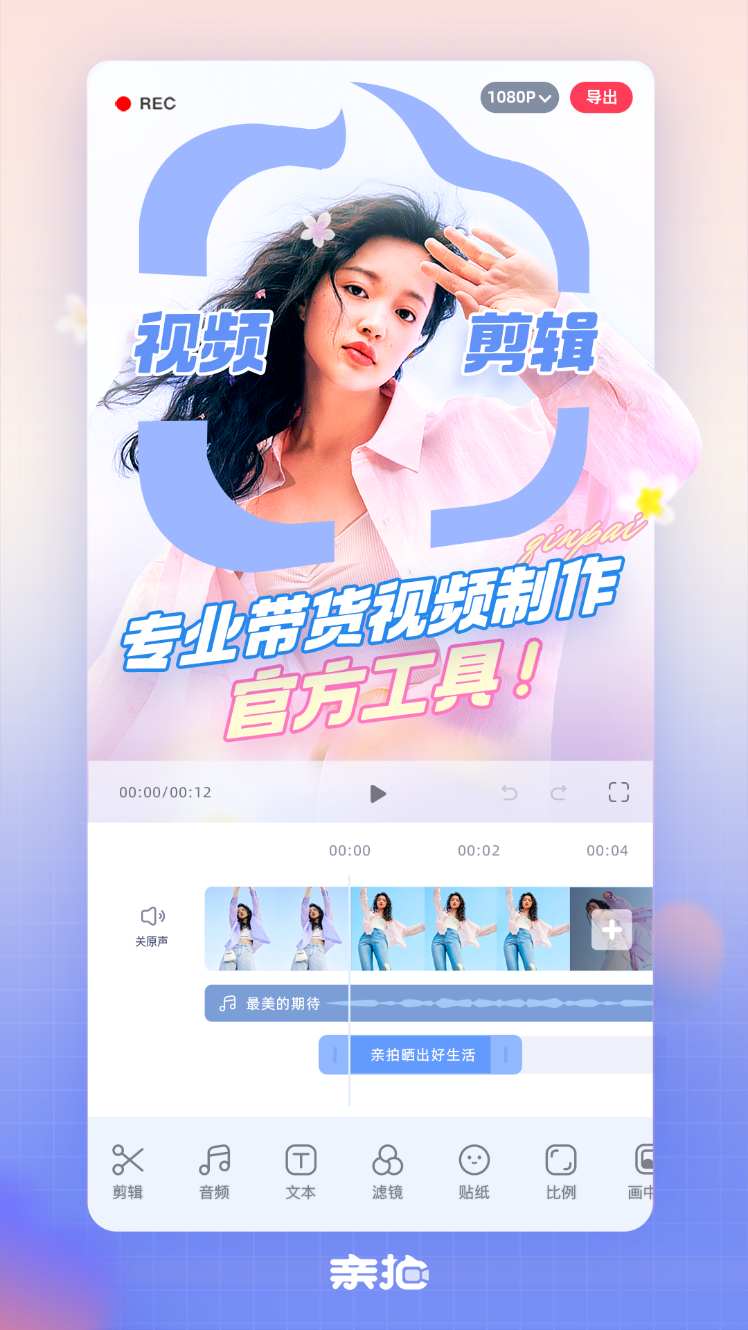 ����3.27.0 �ٷ������н�ͼ