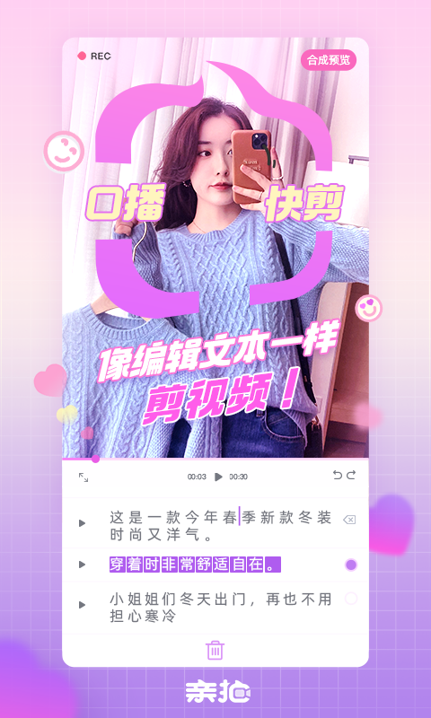 ����3.27.0 �ٷ������н�ͼ