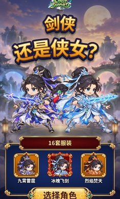 һ������1.0.0 ������Ϸ���н�ͼ
