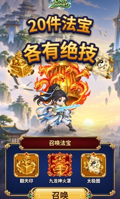 һ������1.0.0 ������Ϸ���н�ͼ