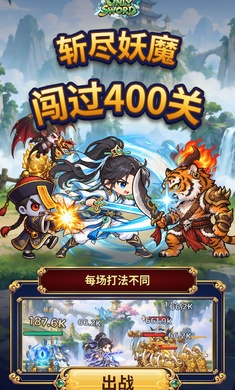 һ������1.0.0 ������Ϸ���н�ͼ