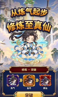 һ������1.0.0 ������Ϸ���н�ͼ