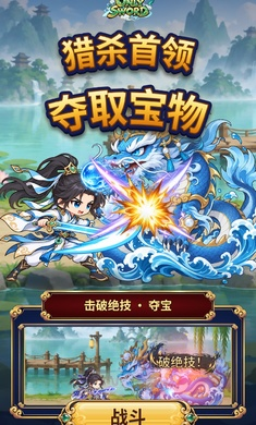 һ������1.0.0 ������Ϸ���н�ͼ