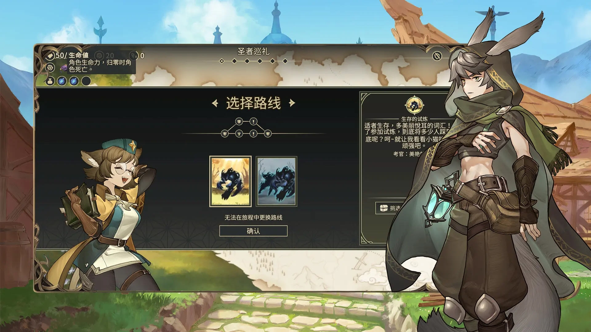 ��ӽ֮ʫ(Zoeti)1.2.7 �ٷ������н�ͼ