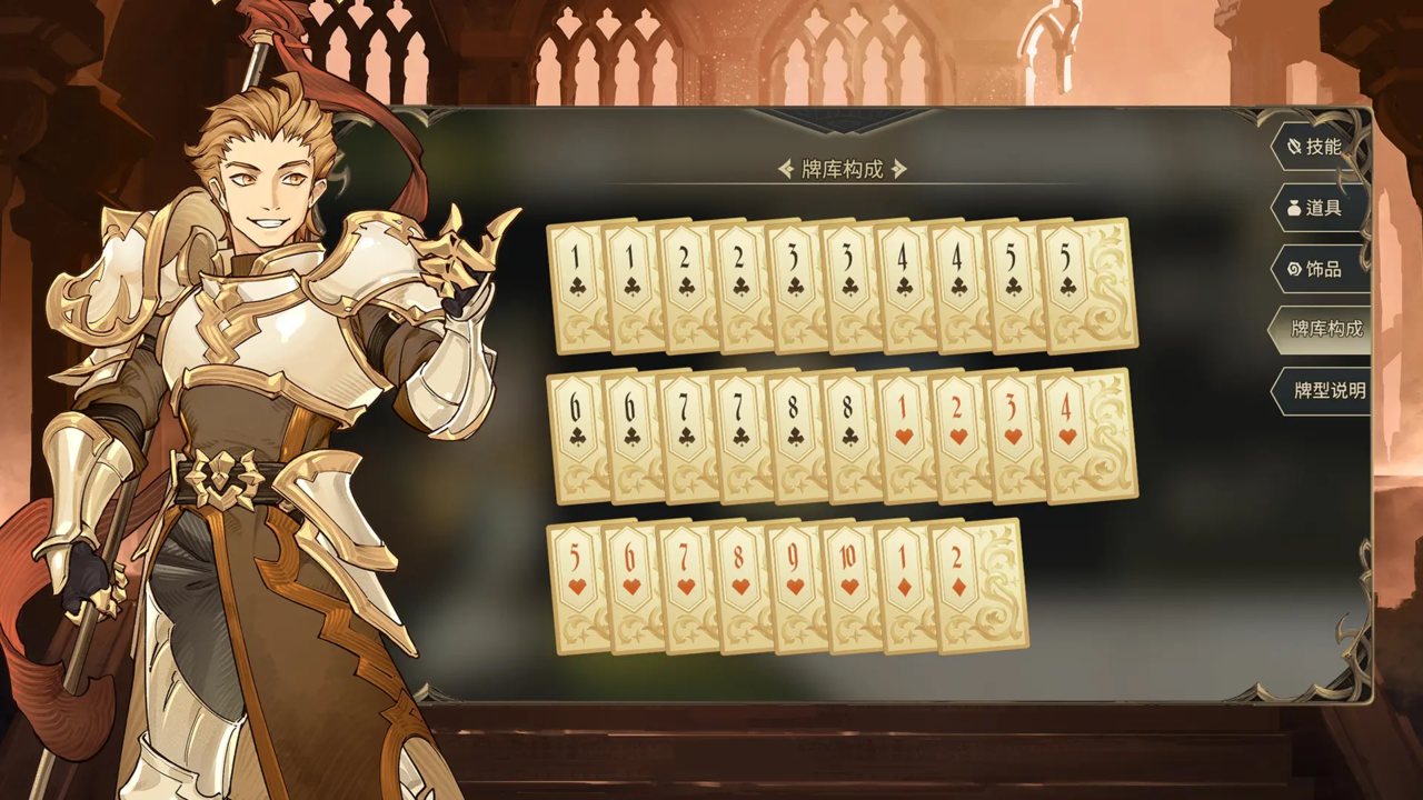 ��ӽ֮ʫ(Zoeti)1.2.7 �ٷ������н�ͼ