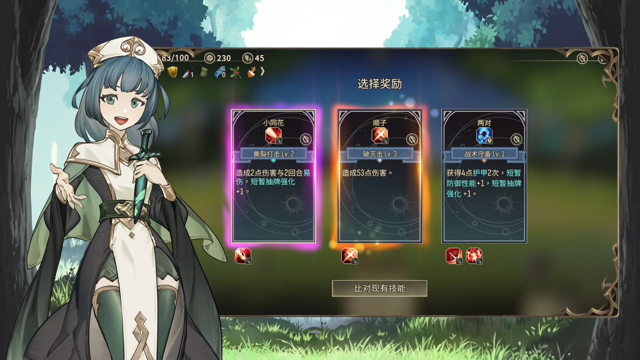 ��ӽ֮ʫ(Zoeti)1.2.7 �ٷ������н�ͼ