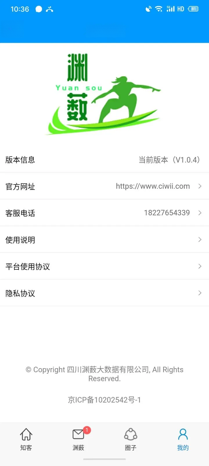 Ԩ޴֪��1.5.1 ��Ѱ����н�ͼ