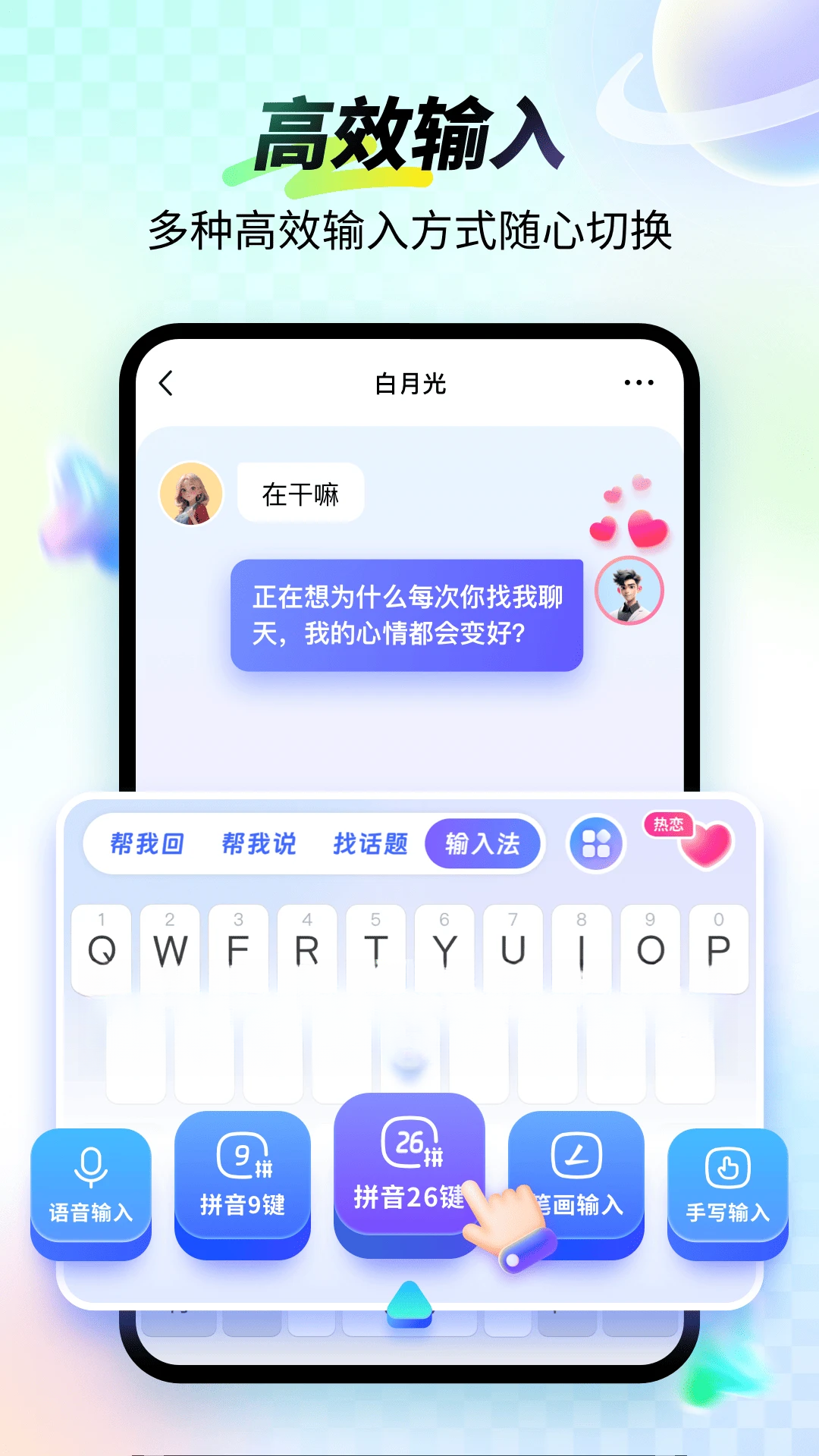 99���뷨��ͼ4