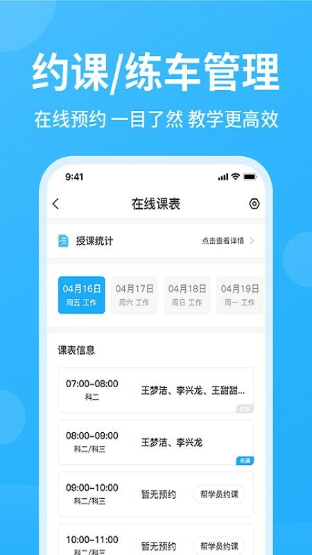 ��������3.0.6 �ٷ������н�ͼ