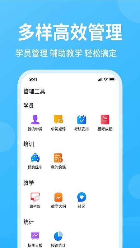 ��������3.0.6 �ٷ������н�ͼ