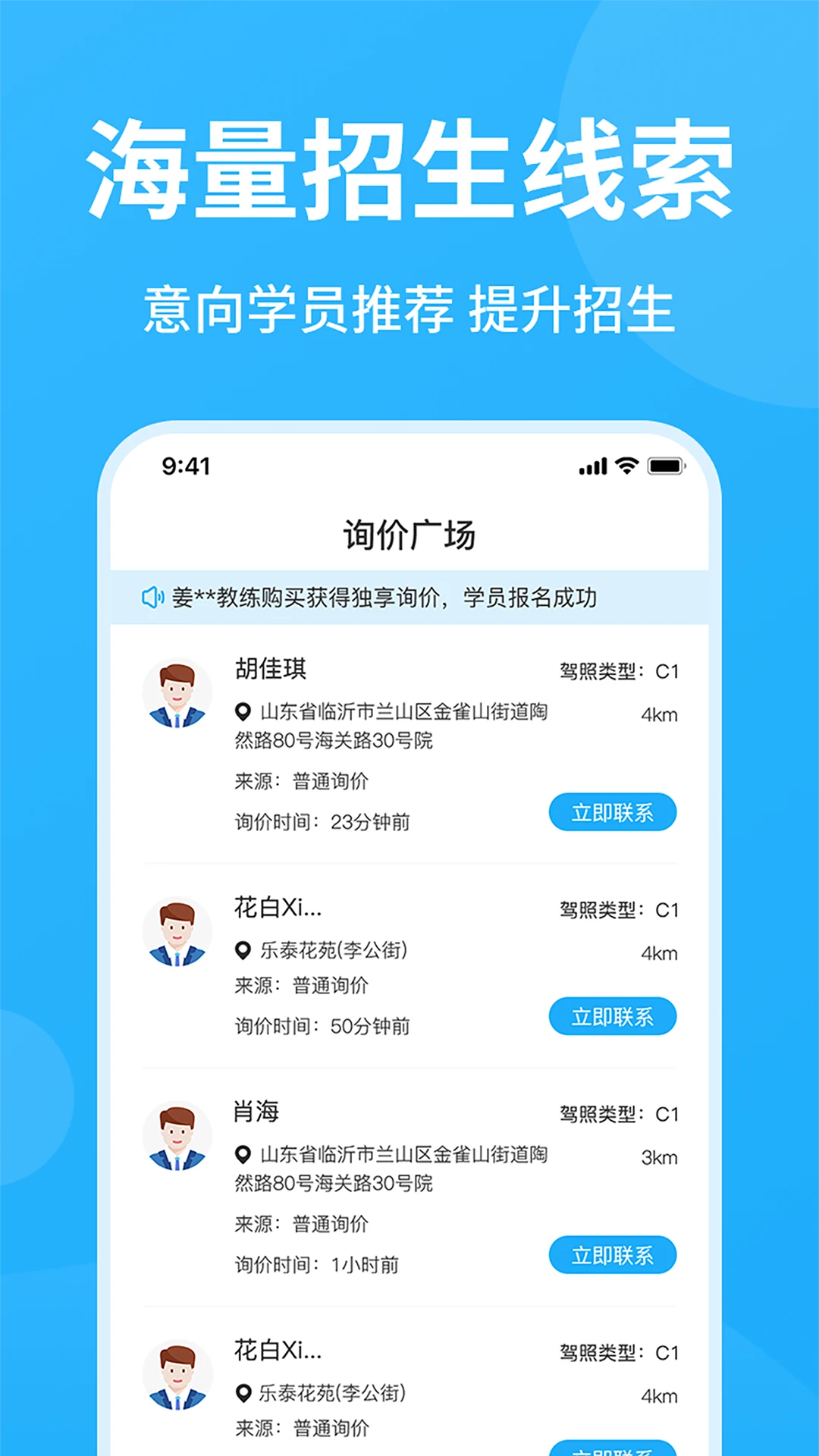 ��������3.0.6 �ٷ������н�ͼ