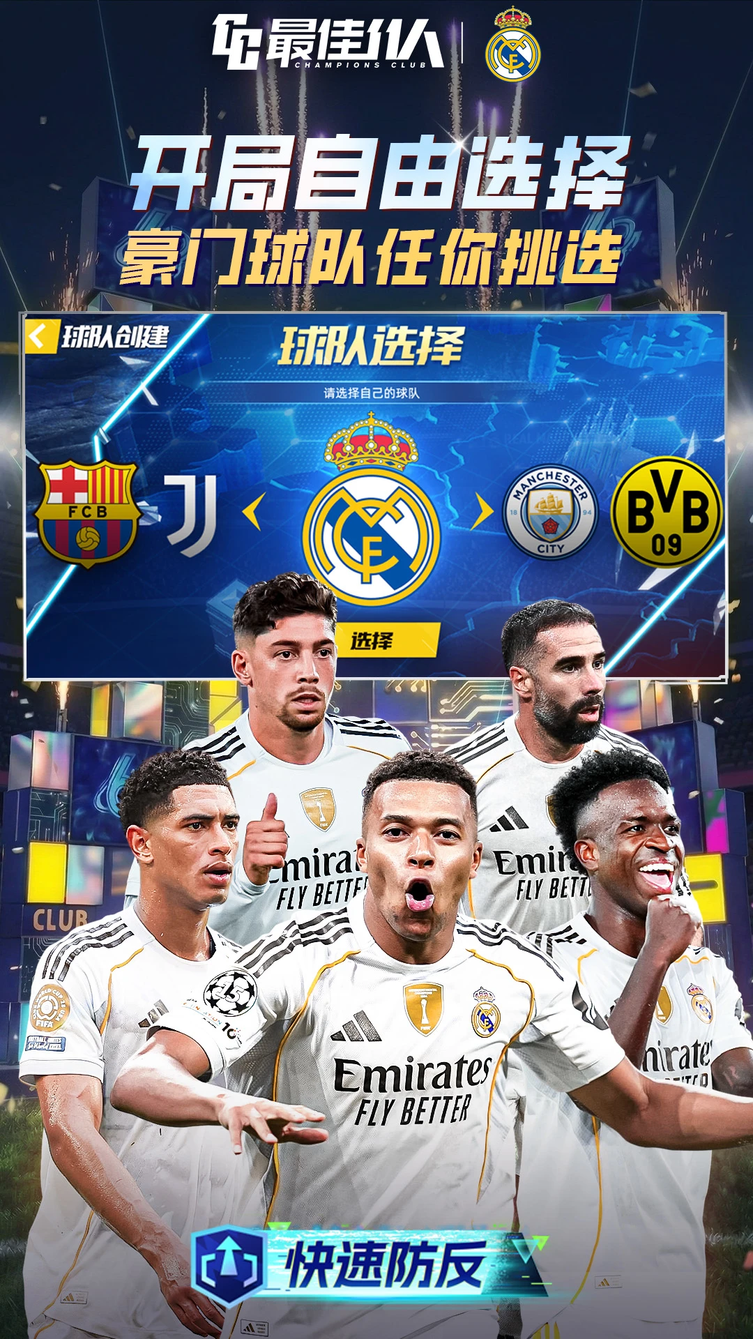 ���11��6.5.172 �ٷ������н�ͼ