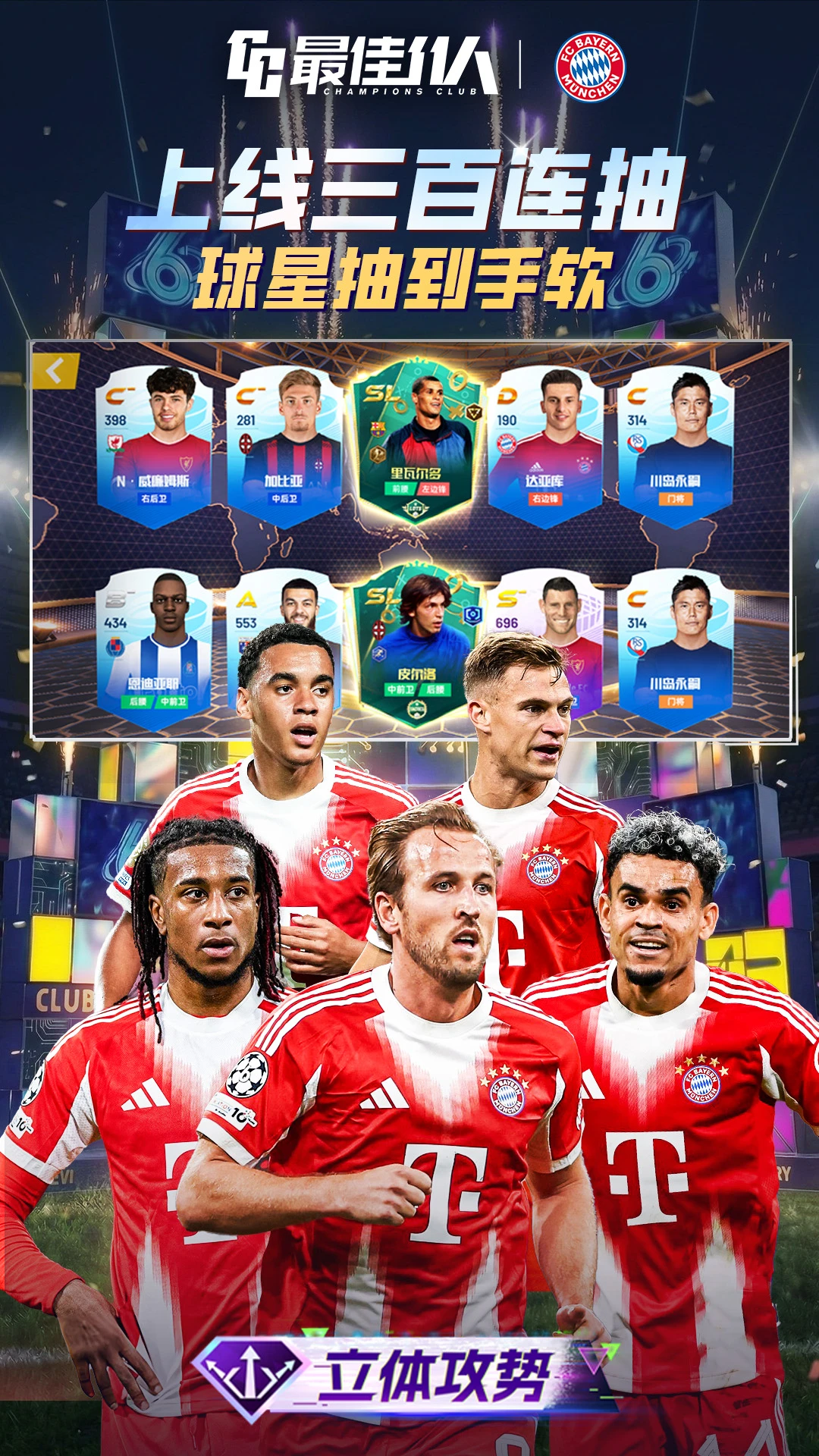 ���11��6.5.172 �ٷ������н�ͼ