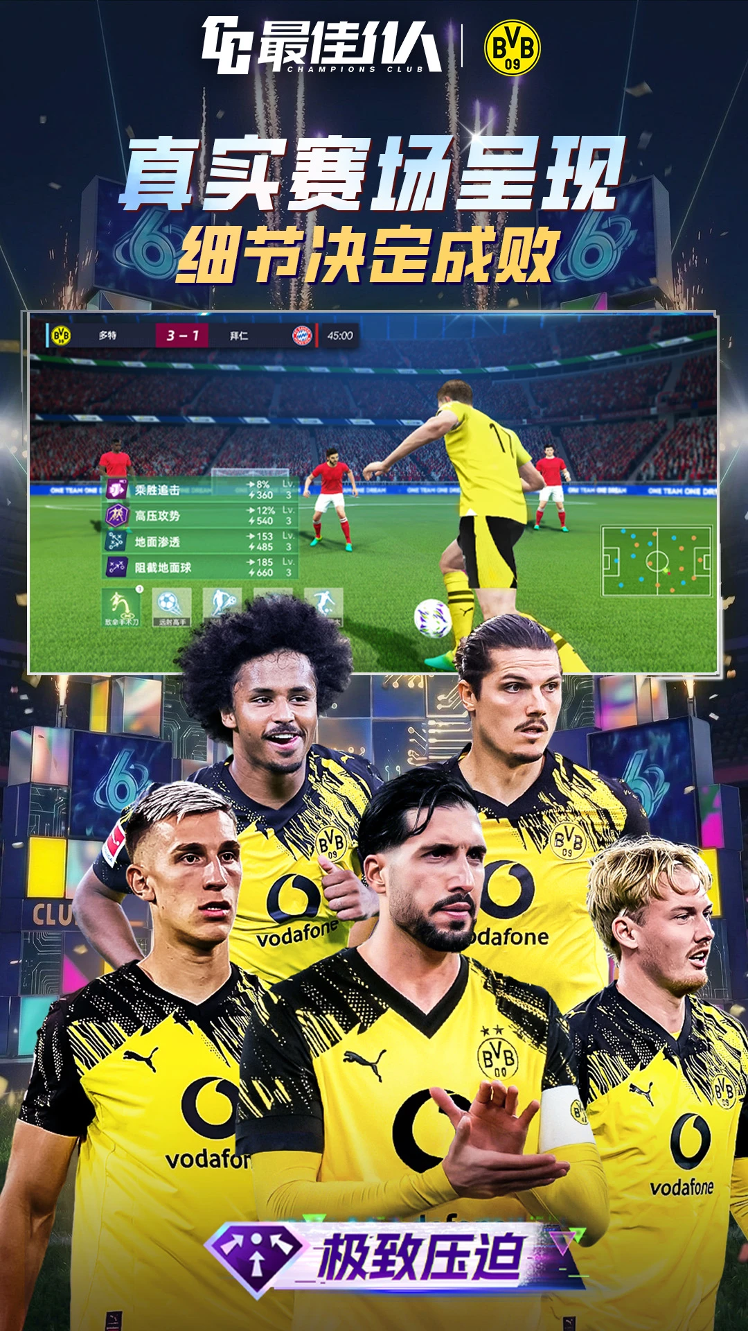 ���11��6.5.172 �ٷ������н�ͼ