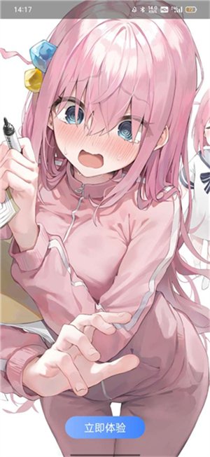 ��������������ֻ����ͼ0