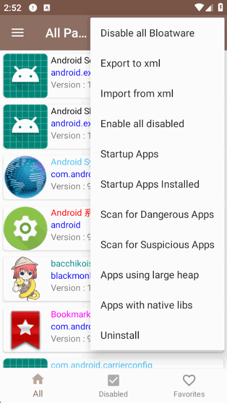 Package Disabler Pro�⼤������°��ͼ