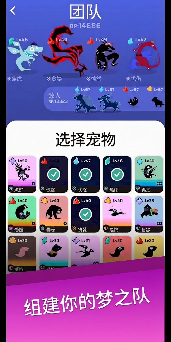 ��ճ���������ò˵�(Voidpet Dungeon)5.29.59 2026 ���ڳ����������н�ͼ